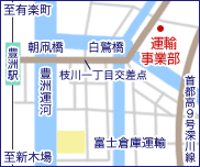運輸事業部地図